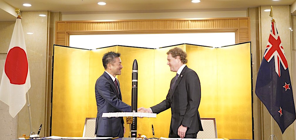 ValueInIdeas's tweet photo. $RKLB 

If only Rocket Lab had deep customer relationships in Japan... Oh wait. https://t.co/KFu1xj47Ri