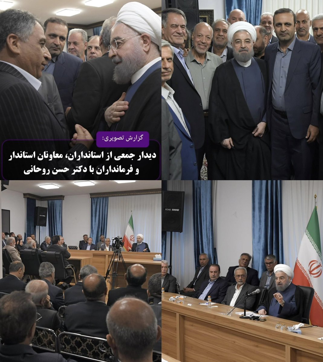 mrpzbss's tweet photo. سوال ؟؟؟
این آقا چه کاره مملکته که جلسه گذاشته با استانداران و ......
فقط به من بگید چکاره این مملکته همین!!؟؟ https://t.co/OcZuDj8EmD