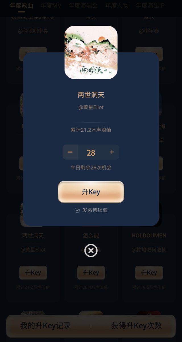 ulildann_'s tweet photo. hari ke-5 

#EliotHuang #HuangXing #黄星 #黄星Eliot https://t.co/YC0941dOfn