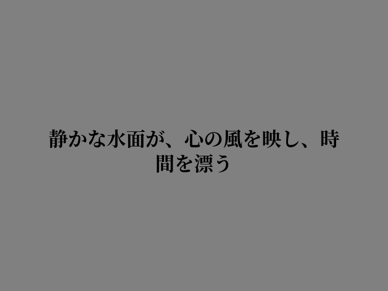 21Scout's tweet photo. 気づきの種を植えた https://t.co/2vAxIiUHBd