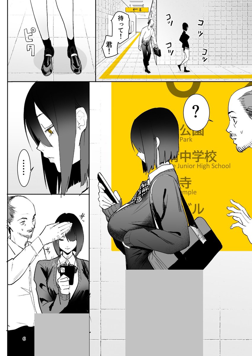 testdiana's tweet photo. https://t.co/U5fL8tlsSZ