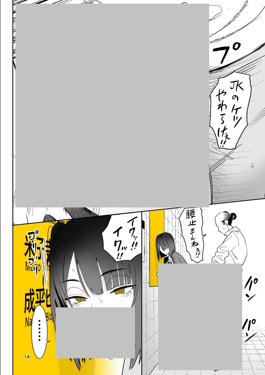 testdiana's tweet photo. https://t.co/Jsc43iG4Zh