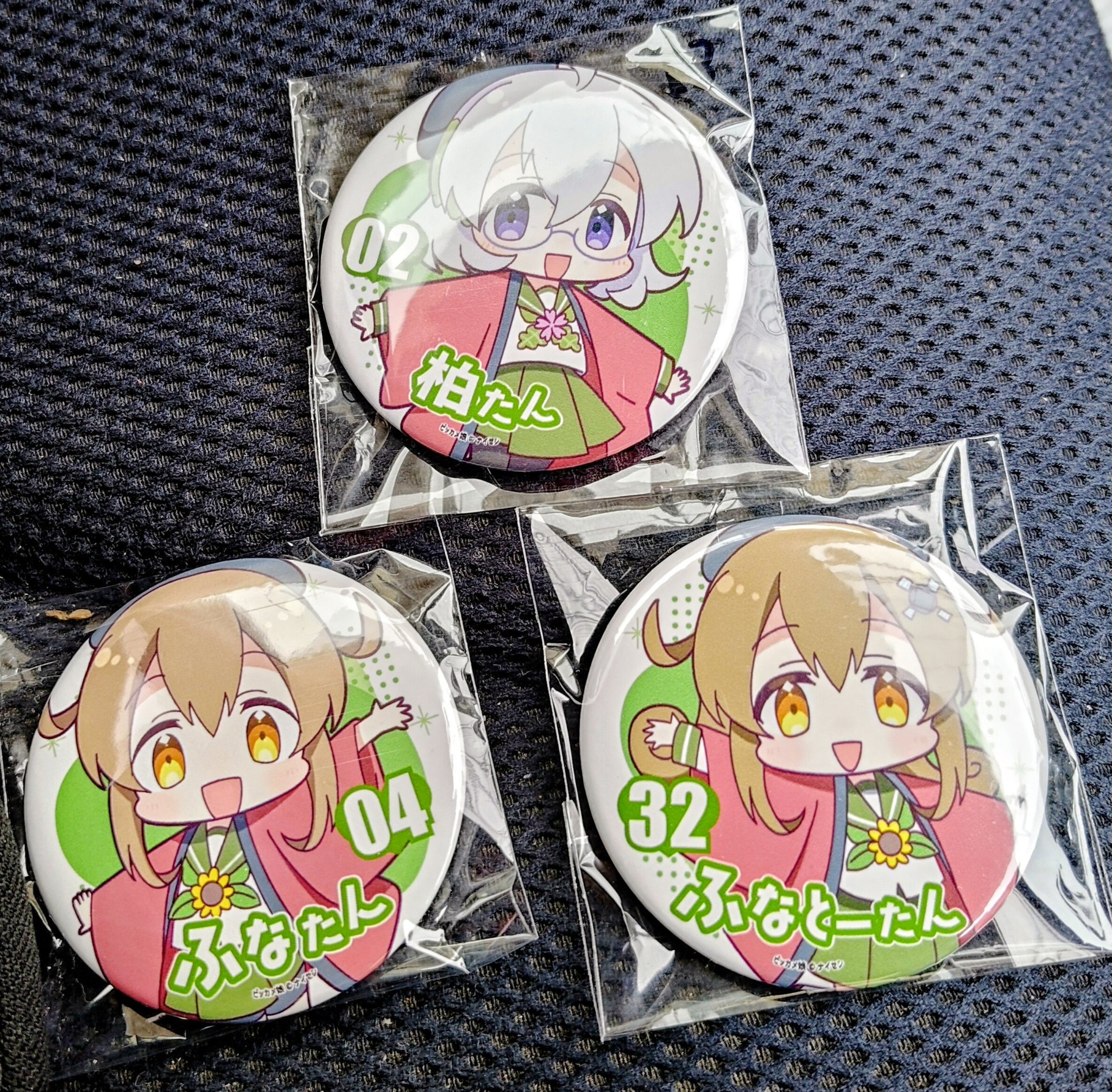 あべにゅう on X: 