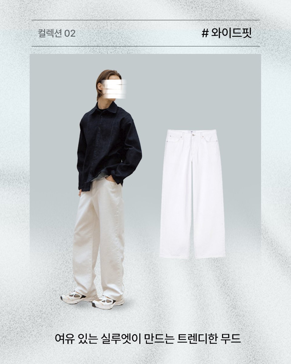 VeniceChanaw's tweet photo. Fits for every body type, now on sale. Straight, wide, bootcut, and more. Special sale for just 2 weeks starting March 16! https://t.co/VOgqZT3bMP