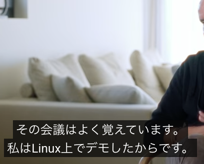 chomado's tweet photo. あの時代に web ブラウザ上で動く開発者ツール作ってたという大変な話を
当時の開発者たちが詳しく語っています!(重い処理をUIスレッドから分離など)
あと社内会議でお披露目した時 Linux でデモして、皆大歓声で「次の Build (半年後) で発表しようぜ」と言われドタバタした話など
#StoryOfVSCode https://t.co/O5TcMLp2Tx