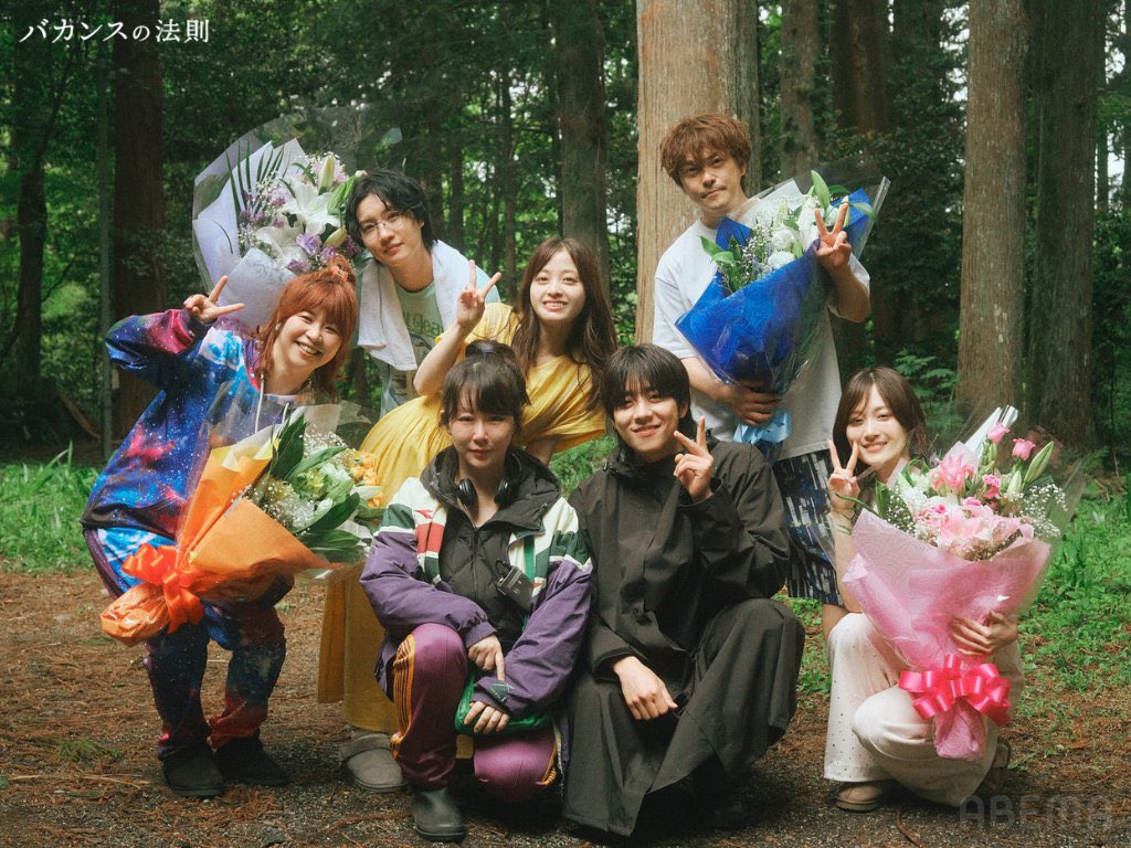 11inluv's tweet photo. 바캉스의 법칙 #채종협 막촬 사진

종협아 고생 많았어💐 https://t.co/Vd94oZwHQT
