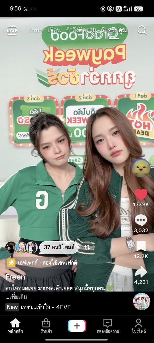 MewDomFreen's tweet photo. เพิ่งเห็นอันนี้....
นึกว่าแอคปลอมอีกละ..ต้องกดเข้าไปดูโปรไฟล์ตลอด🤣🤣
วอนน้องฟรีนเปลี่ยนรูปโปรไฟล์สักครั้ง ประกาศห้ามใช้รูปโปรเหมือนได้ไหมค่ะ...นี่ระแวงไปหมด... https://t.co/V51gL22os8