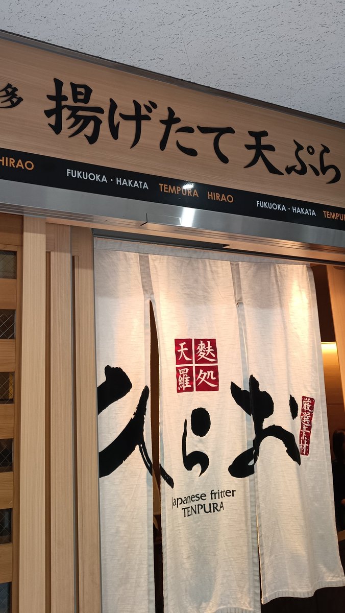 takanotsume720 tweet picture