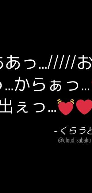 Nine_Tails_mm's tweet photo. https://t.co/1TrCUgB5Ye