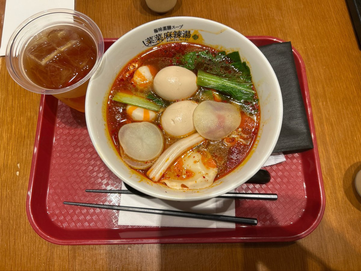 ril_dx's tweet photo. 好きなもの詰め込んだ https://t.co/8EDyyKGbqh
