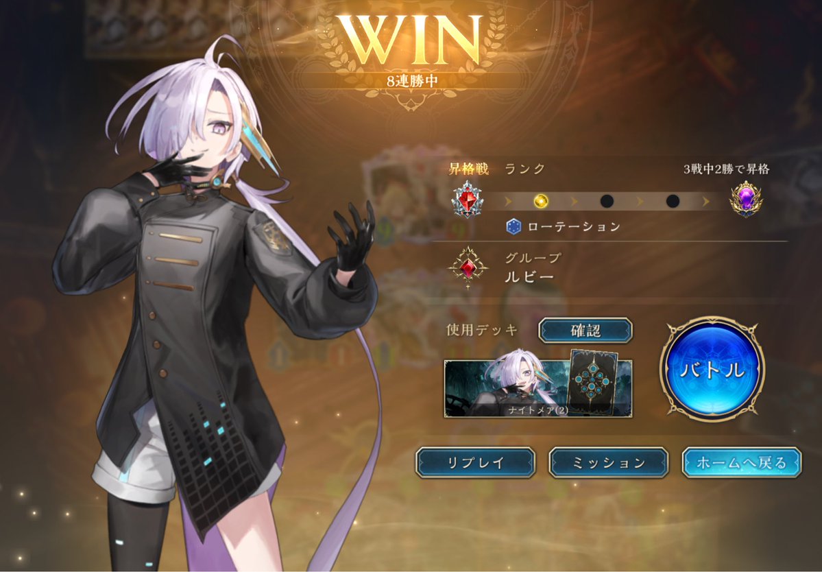 MF_hxl's tweet photo. 復帰してやってるけどナイトメア負ける気がしないねぇ https://t.co/0gQMEgQbPD