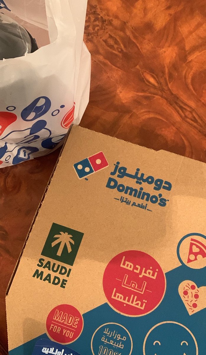 _7ujvrt's tweet photo. يمي🤤 https://t.co/JieVbG4azl