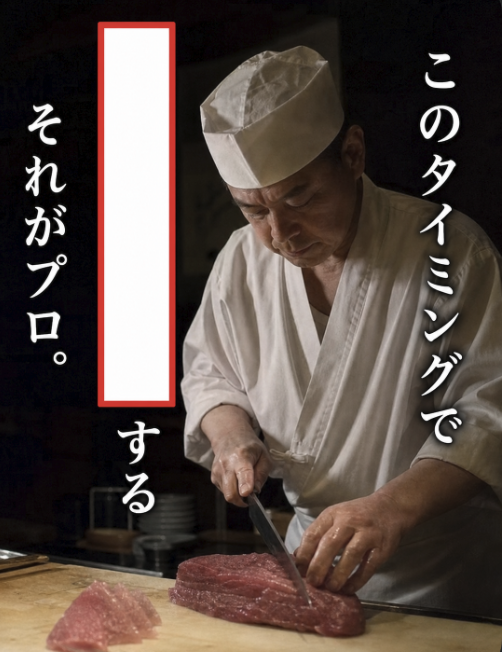 Ogiribot's tweet photo. 【お題】
このタイミングで〇〇する https://t.co/M7qCxArQyG