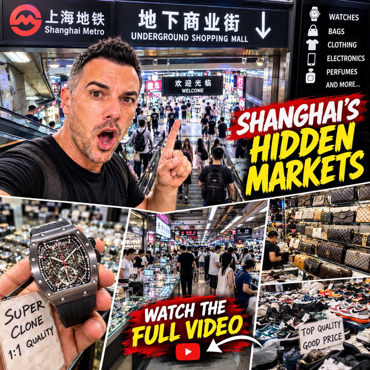 DannyMoneyMoves's tweet photo. 🇨🇳 UNDERNEATH SHANGHAI IS A COMPLETELY DIFFERENT WORLD…

Thousands of people walk over these places every day without realizing what’s happening underneath them.

Shanghai has two massive underground subway shopping markets where you’ll find everything from watches and bags to clothing, electronics, fragrances and some of the most convincing “super clones” I’ve ever seen.

But what you see out front isn’t necessarily what they’re really selling.

Sellers approach you, negotiations happen on the spot, different qualities come out at different prices — and if they think you’re serious, things can get interesting very quickly.

🎥 In my latest video, I take you inside and show you how Shanghai’s underground market system actually works, what they’re asking, how I negotiate, and what happens when one negotiation doesn’t exactly go to plan…

👇 WATCH THE FULL VIDEO NOW

Would YOU buy a super clone if almost nobody could tell the difference? YES or NO?

#Shanghai #China #UndergroundMarket #WatchMarket #SuperClone