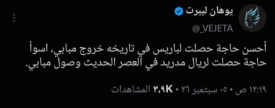 3Kloub's tweet photo. https://t.co/VgbmB461RH