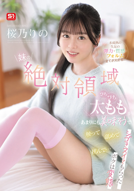 alyssa_dextry's tweet photo. やっぱり最高です！！ https://t.co/ITmjVzWCSW