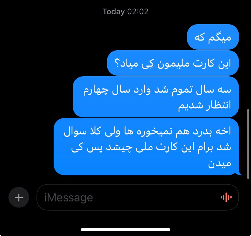 blueone_2006's tweet photo. واقعا شبا باید زودتر بخوابم. https://t.co/HW4DPlM6CS