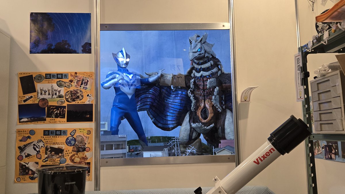 tokurazi's tweet photo. #特撮ソング かけまくり　30分の #特撮ラジオ！
#トクラジ の放送開始の #23時 まであと12時間！ 
 
#仮面ライダーゼッツ を語ろう！
#オメガホーン の印象は？
#ウルトラマンテオ の泣ける話…

📻⚡#市川うららＦＭ
スマホ／PCから https://t.co/MPh0d03pOb

#仮面ライダーマイス #プロジェクトRED https://t.co/EaM90SQ0CO