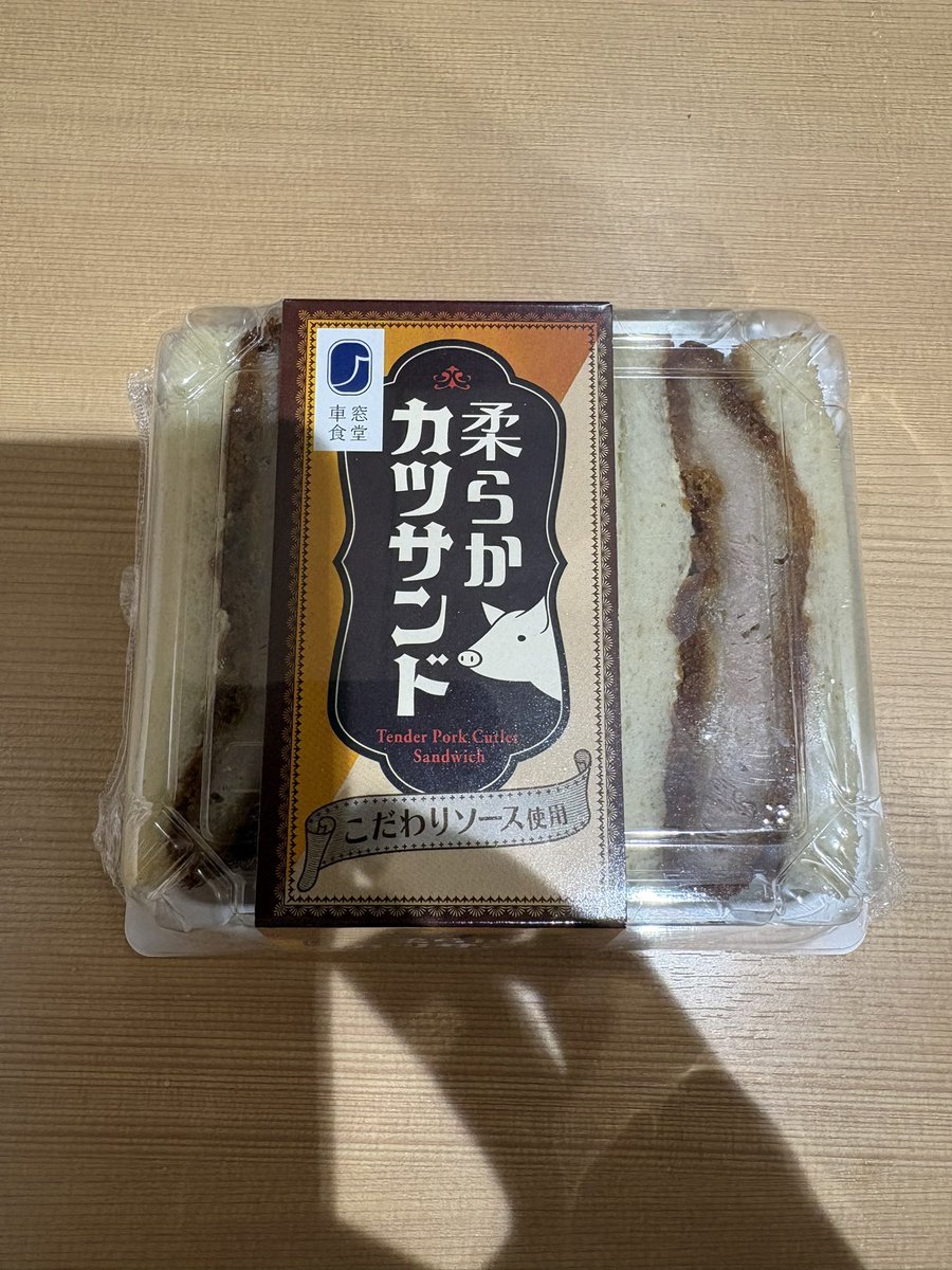 Da1chi_Leo's tweet photo. 大阪行ってきますー
これは朝ごはん https://t.co/ZjDnbXDBGF