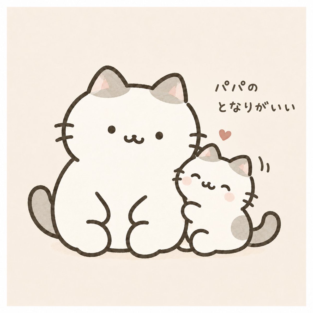 Jdj5VLZbsB21682's tweet photo. 朝からお出かけ😺

むすめに座席
「パパとなり座って！」
って言われた。
ただ座る場所の話なのに
なんか嬉しかった。
いつまで
隣を選んでくれるかな😸 https://t.co/ZcbXOm47v8