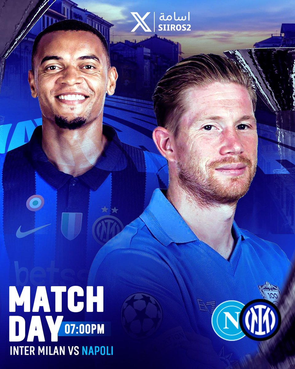 Siiros2's tweet photo. 🚨🚨🚨🚨🚨🚨🚨🚨🚨🚨🚨

يوم المباراة .. يوم القمة في الكالتشيو 🥶🔥

🔵 انـتـر VS نـابـولـي ⚪

🏆 الدوري الايطالي - الجولة الثالثة 
🗓️ السبت 5 سبتمبر
⏰ الساعة 7:00 مساء
📺 شاشا 
🎤 مشاري القرني 
🏟️ ملعب سان سيرو 

🥶🥶🥶🥶🥶🥶🥶🥶🥶🥶🥶
🔥🔥🔥🔥🔥🔥🔥🔥🔥🔥🔥 https://t.co/YpBlEOTdr1