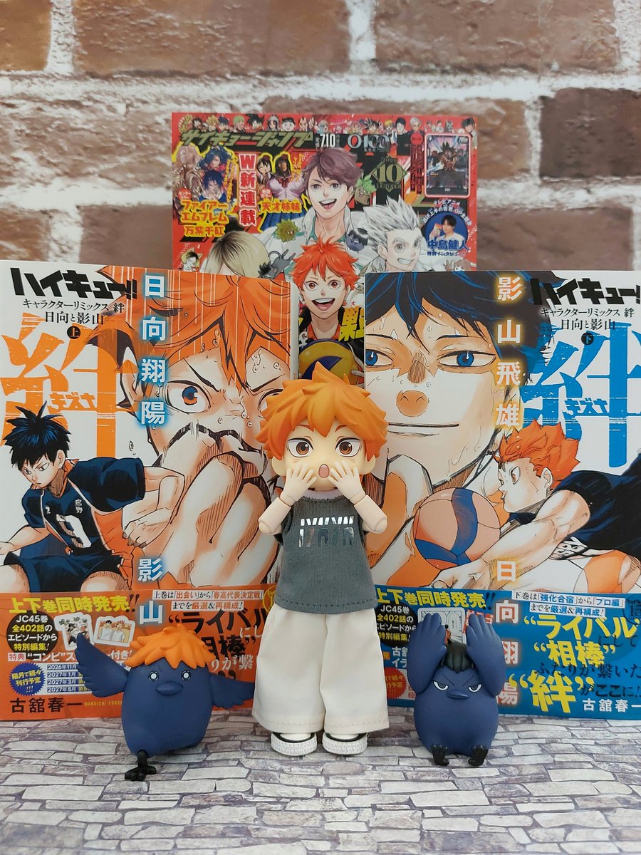 Li66_9's tweet photo. 絆！最強！
分厚い！重い！盛りだくさんだぞ！！ https://t.co/oHGQY09sqM