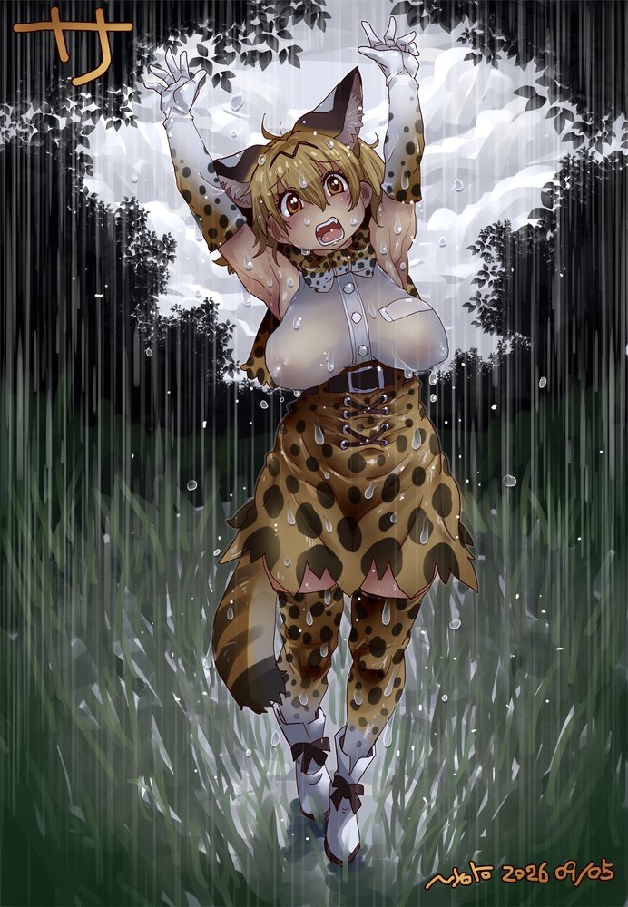 yororiso's tweet photo. 濡れサーバルちゃん描けました https://t.co/UrRgtYAlLw