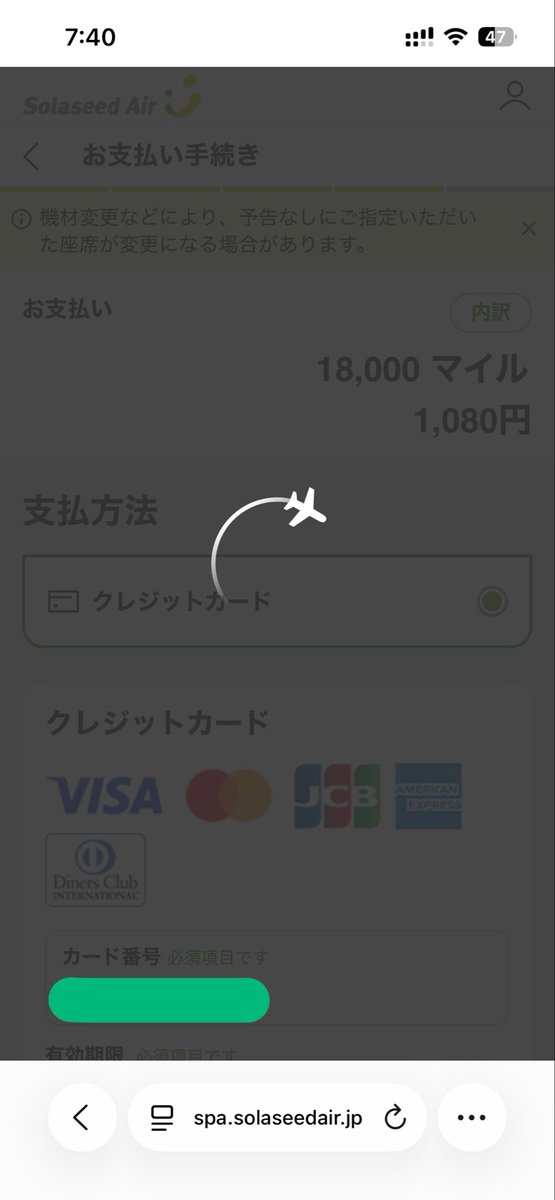 ku_rton's tweet photo. あ https://t.co/B4naMHPQxF