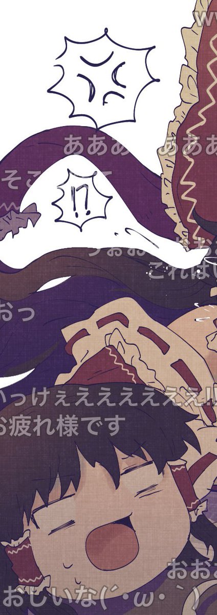 mochitoseaguri's tweet photo. https://t.co/vw1KdmtMKX