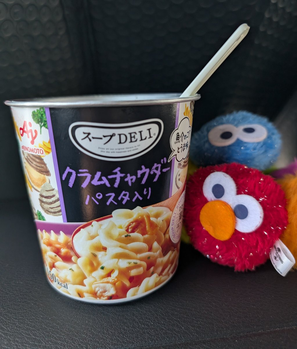 928m11's tweet photo. 11日だと思ってたんだけど…
駐車場到着
スープパスタ食べて行ってきます ྀི✧⡱ https://t.co/GeY0aoID4G