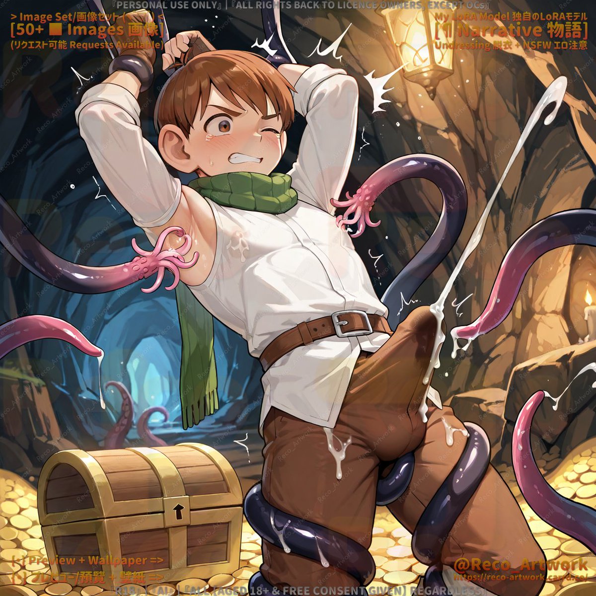 Reco_Artwork's tweet photo. 📮🖼️┃#DeliciousinDungeon #ダンジョン飯 - #ChilchuckTims #チルチャック・ティムズ
"I was just looking for treasure in the dungeon, but these tentacles caught me... they're touching me everywhere and I can't escape~"
#腐向け #R18 #dungeon #ダンジョン #tentacles #触手 #treasure #宝 https://t.co/7Vibfyv1S8