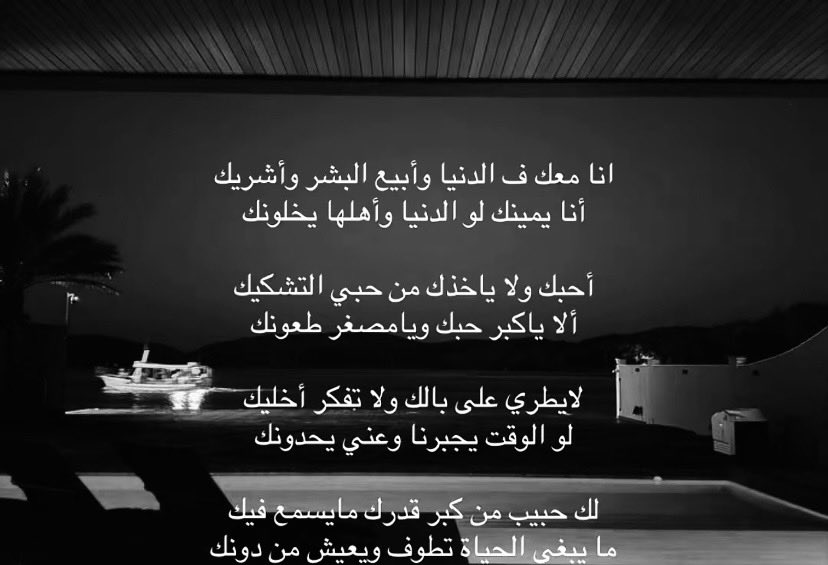 donlmor's tweet photo. 🤍 https://t.co/Ubu3gZj8Xk