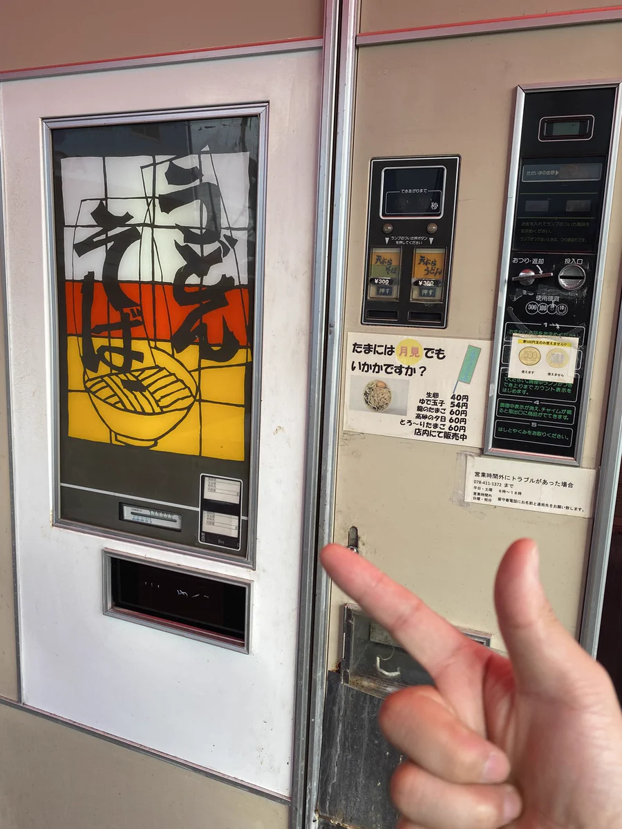 古林 裕貴(KOBAYASHI HIROTAKA)🧩🐯＋YAMAKOBAGAMING on X: 