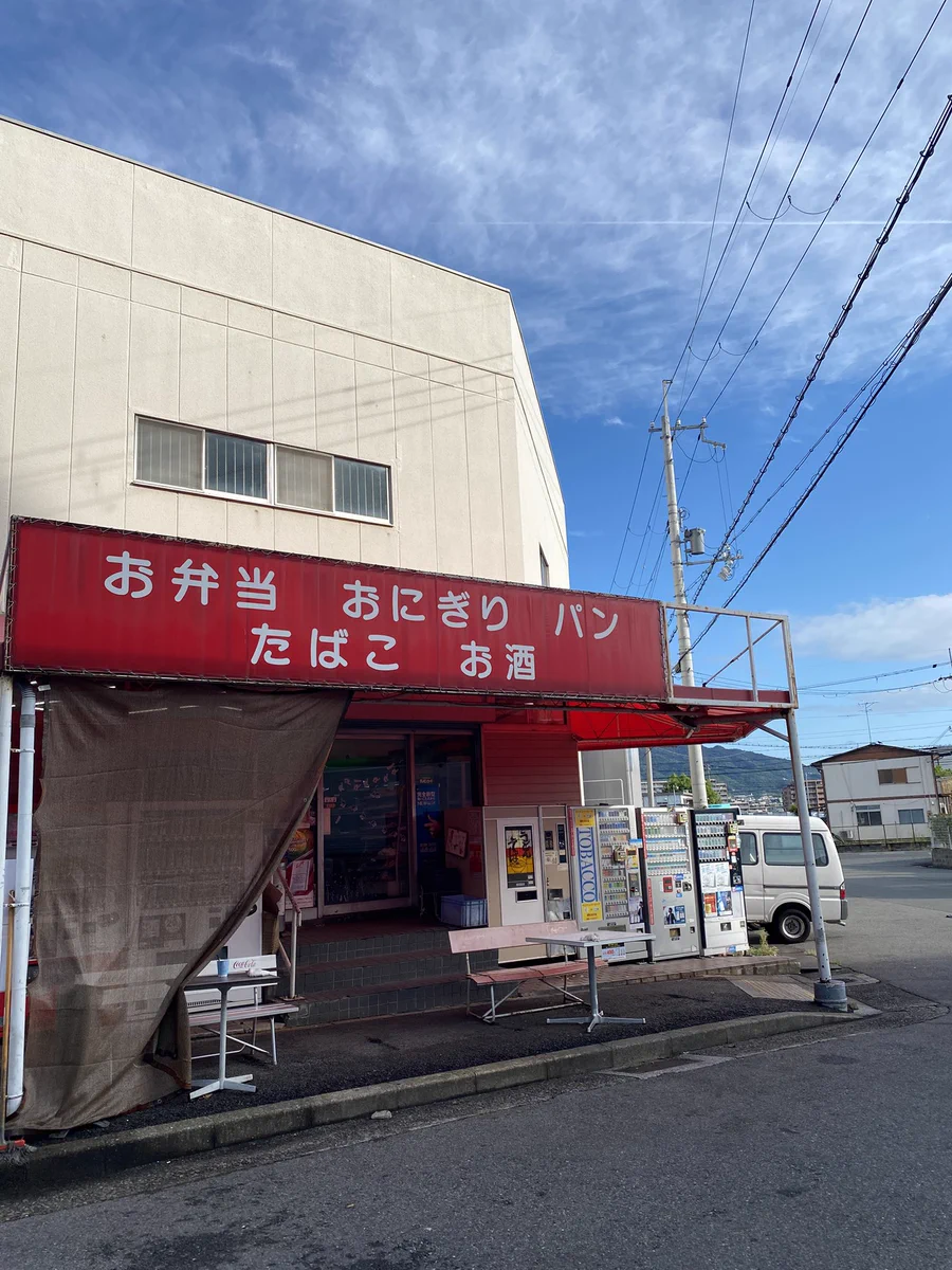 ☆送料込☆CR GTO〈循環式〉超レア機種☆出回っていないお品物です！ 古林 裕貴(KOBAYASHI HIROTAKA)🧩🐯＋YAMAKOBAGAMING on X: 