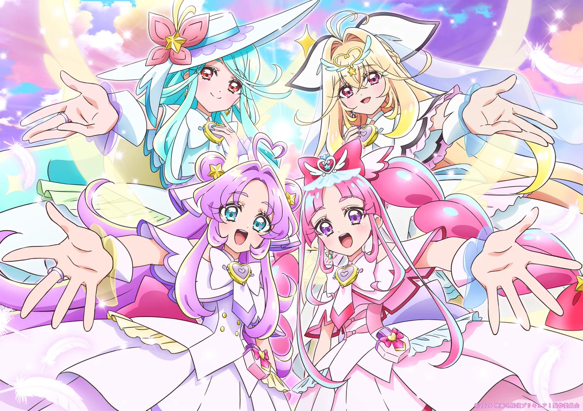 映画名探偵プリキュア！不思議な庭と2人の秘密』 on X