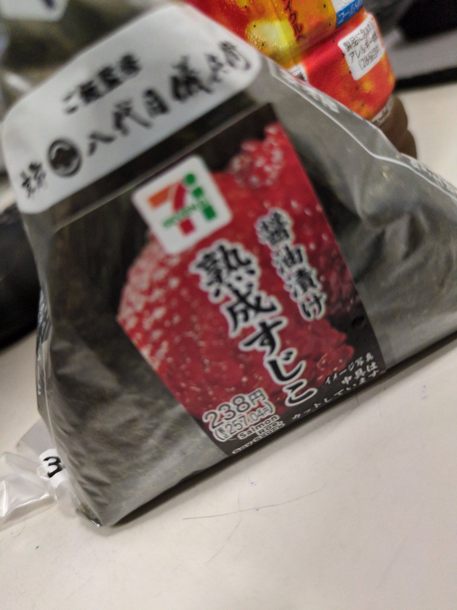 タカオ☆店長（soft boiled） on X: 