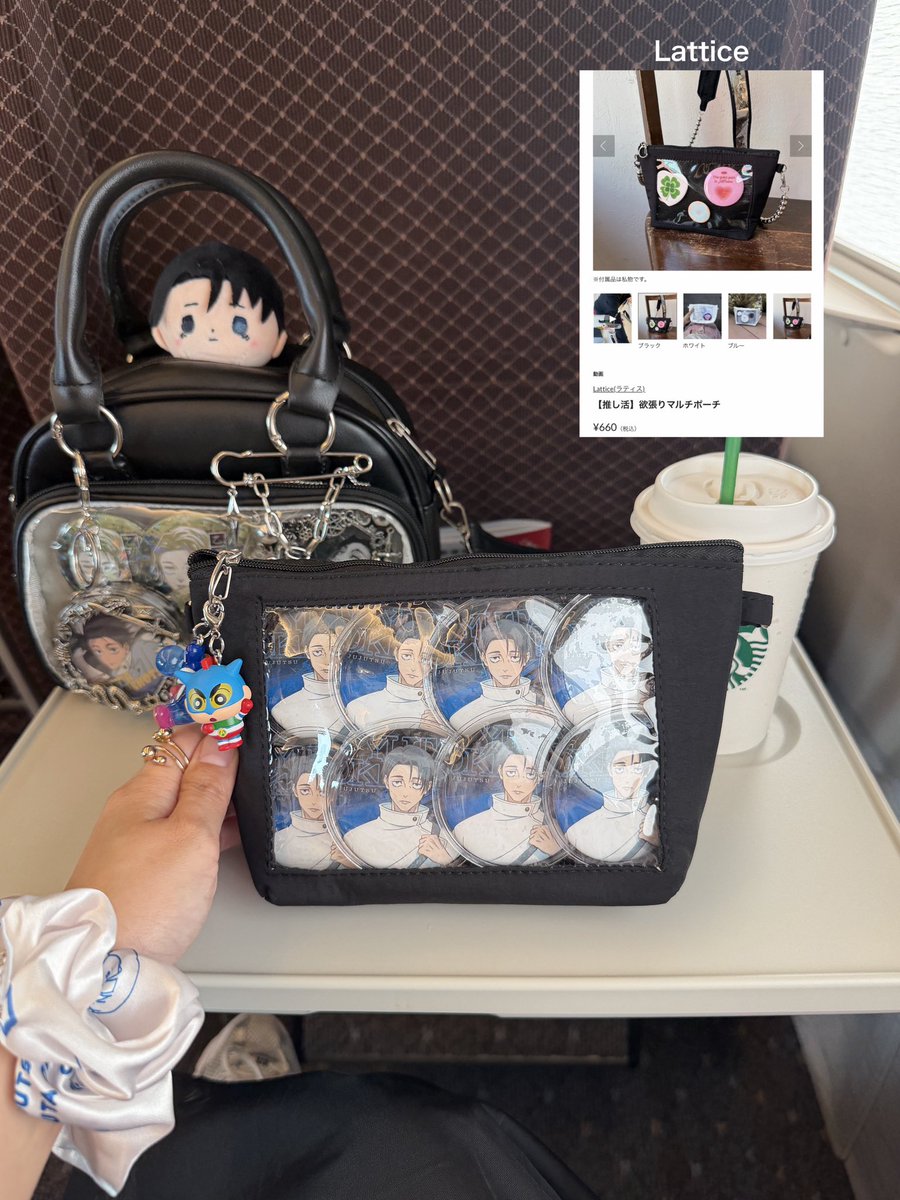 pinsko_37's tweet photo. 少ない缶バッジで作れる推しポーチ👝
中も仕切りありでちょうど良き。 https://t.co/BVC7PJWzfM