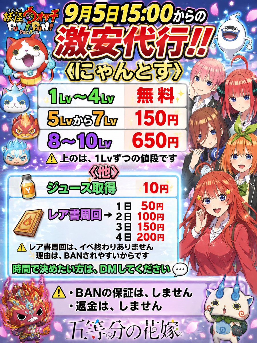 junmxf7's tweet photo. https://t.co/IJr2MPJTfu