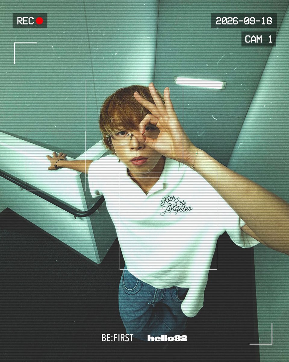 hello82official's tweet photo. SECURITY ALERT: BE:FIRST IS ON THE MOVE 📹🚨
BESTY, are you ready for 'WATCH ME'?

👀 9/18 - 9/20 | Hours may differ
*hello82 BERLIN details coming soon

Find an Album Release Event near you ⬇️
🔗 https://t.co/SUneWMiQB5

-

緊急速報：BE:FIRSTをキャッチ📹🚨
BESTY、『WATCH ME』の準備はできてる？

👀 9月18日〜9月20日 | 営業時間は会場により異なります
※hello82 BERLINの詳細は近日公開予定です。

お近くのアルバムリリースイベントをチェック ⬇️
🔗 https://t.co/SUneWMiQB5

@BEFIRSTofficial 
#BEFIRST #WATCHME #BF_WATCHME #hello82