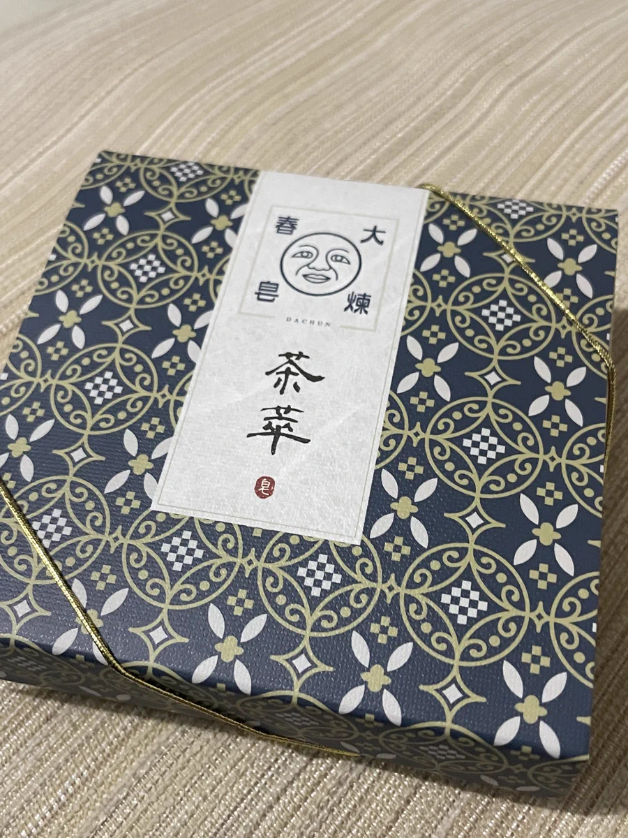 Tak(たけ) @『いちばんやさしい美術鑑賞』 on X: 