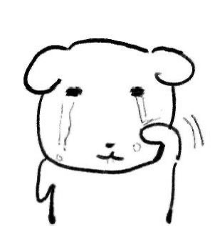 yebbi_cat's tweet photo. @bebe_0810 상호명 우정 제발 영원하세요…… https://t.co/bkh012r4Vy