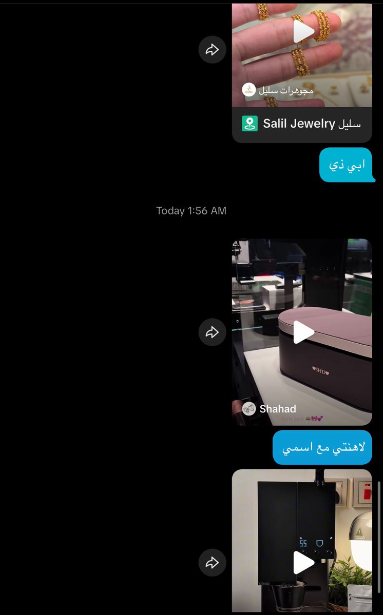 Bydo70's tweet photo. قالوا لمحي لنا وش تبين هدية تخرج : https://t.co/flXwWnTxzy