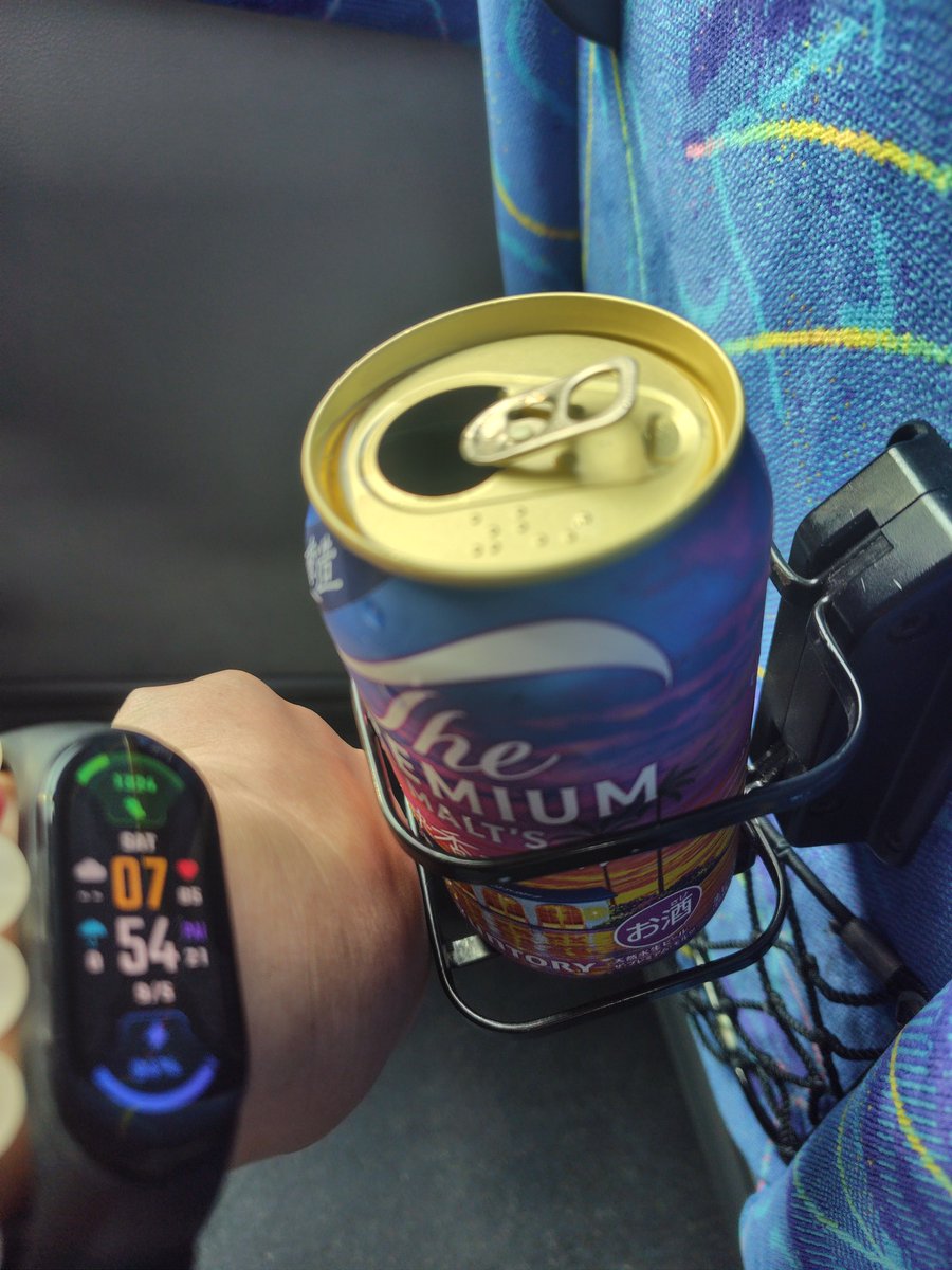AdgjKrgr's tweet photo. もはやビール https://t.co/LEznhUyiEh