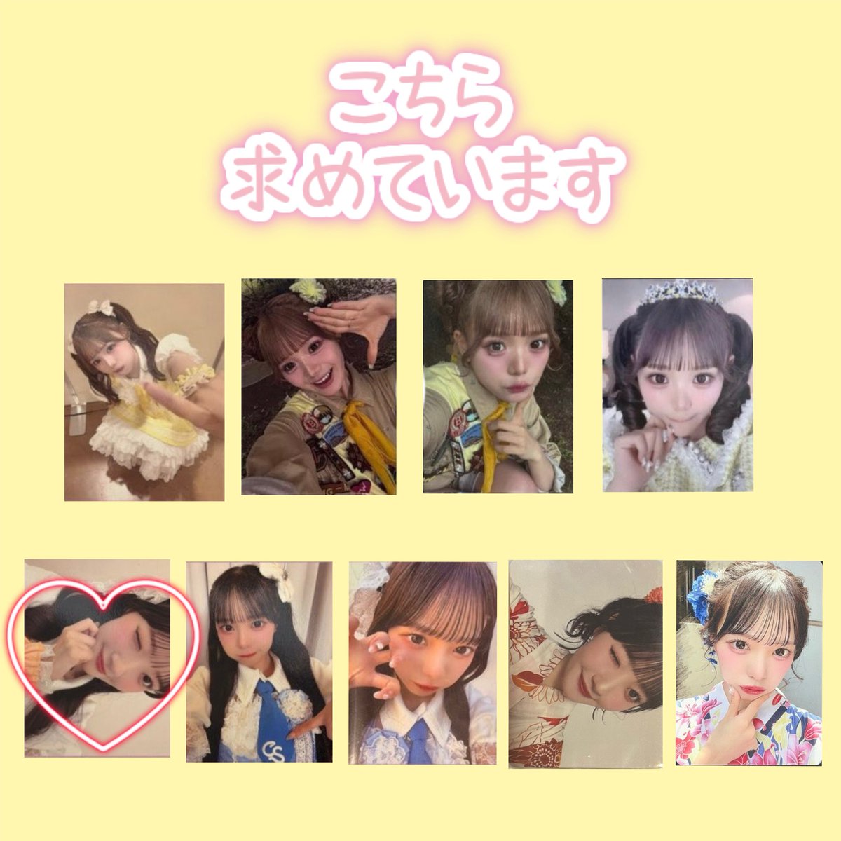 mnfz75's tweet photo. @furi_118 DMが送れないようなので、こちらで失礼いたします。
交換して頂くものはこちらでお間違えないですか⁇
ご確認をお願いいたします！ https://t.co/OS0T1sP0Vf