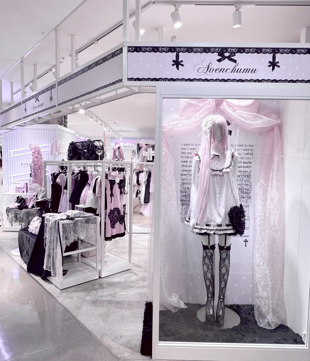 himedxllie's tweet photo. #need a princess day out asap !! 🎀🎀ෆ https://t.co/ylcibzAori