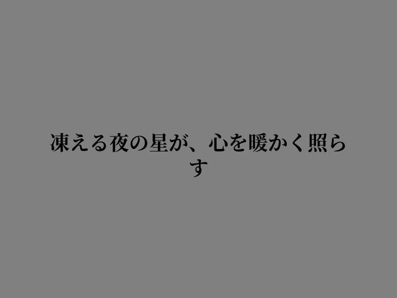 frankolivarez1's tweet photo. 静かに心に刻むことにした https://t.co/YXsLMzX54y