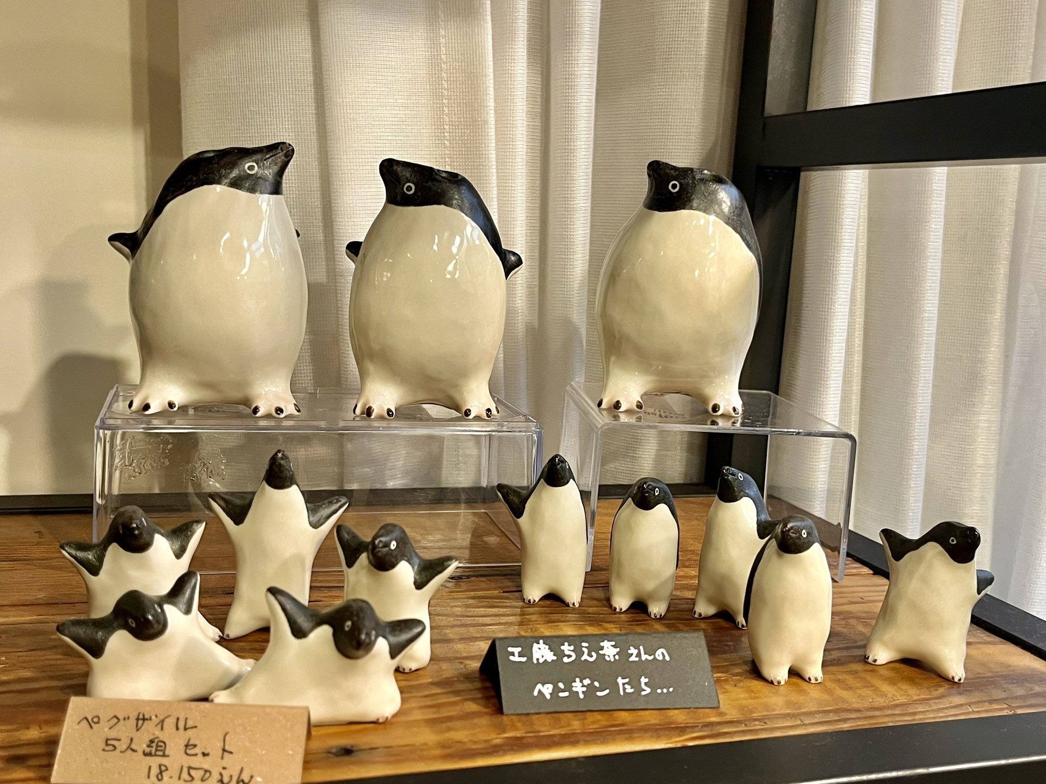 高野ひろし on X: 