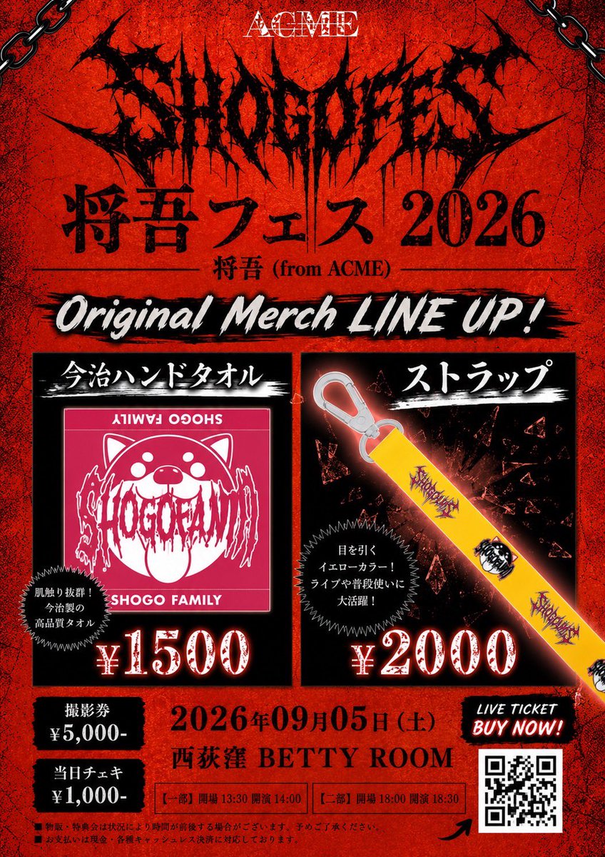 Rorschachinc's tweet photo. 【本日LIVE!!】
1号、3号(一部)14:00〜
3号、8号、2号(二部)18:00〜

ACME 将吾主催[将吾フェス2026]
09.05(土)西荻窪 BETTY ROOM
🎫好評発売中👇
https://t.co/fVgYReUztJ

https://t.co/OrPsIsASHN presents 
当日無料ONE-MAN LIVE
"主役は私、ナラクの上で。"

日程：2026年11月6日(金)
会場：赤羽ReNY alpha
時間：Open17:00/Start18:00
料金：前売:VIP¥15,000
            前売:S¥5,000
　　　当日:A¥0
[各チケットドリンク別]
入場：VIP→S→A当日【無料】
出演：https://t.co/OrPsIsASHN
 
【チケット発売】
VIP：BASE先着販売
(販売期間）2026年9月6日(日)21:00～9月13日(日)23:59
(WEBチケット送付予定)9月14日(月)
受付URL: https://t.co/bzvj4mDsXY

S：LivePocket先着販売
(販売期間）2026年9月14日(月)10:00～2026年11月5日23:59
受付URL: https://t.co/MMfBQ82ISG

A :当日券
※当日、VIP→Sチケットの入場後無料で入場できます
 
【入場順】
VIP→S→A

【LIVE schedule】
9.5 西荻BETTY ROOM
9.8 札幌SPiCE
9.9 札幌SPiCE
9.19 Like an Edision東京店(無限無料撮影会)
⚠️当日無料⚠️
9.21 HOLIDAY SHINJUKU
9.24 赤羽ReNY alpha
9.30 渋谷CLUB ASIA(バグサミ)
10.8 西荻BETTY ROOM(2-MAN)
10.9 新宿WildSideTokyo
10.10 西荻BETTY ROOM(https://t.co/OrPsIsASHN presents 2-MAN)
10.17 高田馬場Phase(ハロウィンコスプレ)
10.24 Like an Edision東京店(無限無料撮影会)
⚠️当日無料⚠️
10.31 西荻BETTY ROOM(ONE-MAN)
⚠️無料5Shot⚠️
11.6 赤羽ReNY alpha(ONE-MAN)⚠️当日無料⚠️
11.13 little HEARTS.大阪店(サイン会)
11.13 心斎橋soma
11.14 名古屋five Stars(サイン会)
11.14 今池3STAR
11.18 赤羽ReNY alpha
11.28 池袋Black Hole
11.29 Like an Edision東京店(無限無料撮影会)
⚠️当日無料⚠️
12.4 西荻BETT ROOM(8号生誕ONE-MAN)
12.18 西荻BETTY ROOM(2号生誕ONE-MAN)
12.24 coming soon(2-MAN)
12.25 coming soon
12.28 coming soon
12.29 coming soon
12.31 西荻BETTY ROOM(https://t.co/OrPsIsASHN presentsカウントダウン＆オールナイトONE-MAN)

#ロールシャッハドットインク #rorschachinc #無料ライブ #Halloween2026