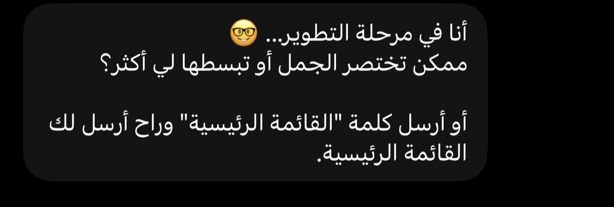 i_io29's tweet photo. @Mobily1100 كأنكم شركة ناشئة أو جديدة بالسوق
بالله هذا رد ؟😂 https://t.co/buMIoEehOY