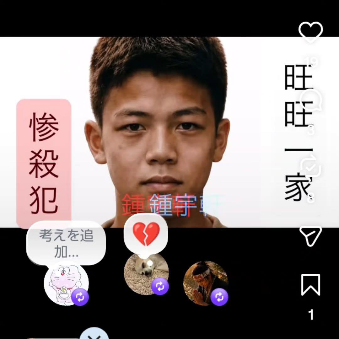 Kokonoko13's tweet photo. Tomurder this is your face picture .
What a blainless ugly low level no education! https://t.co/Q8O0rrdsr1